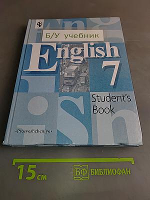 English 7. Student's Book