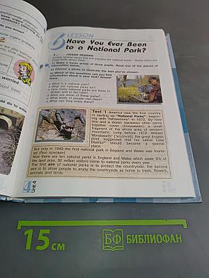 English 7. Student's Book