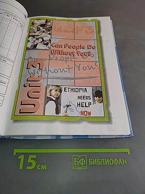 English 7. Student's Book