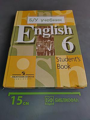 English 6. Student's Book