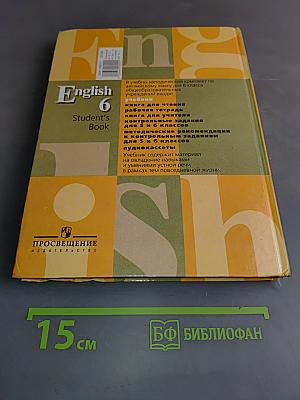 English 6. Student's Book