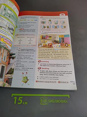 Options 6. Student's Book