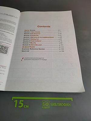 Options 6. Student's Book