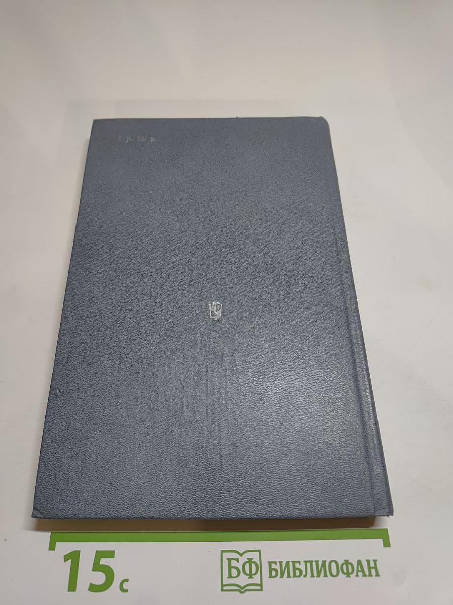 Звездный цвет