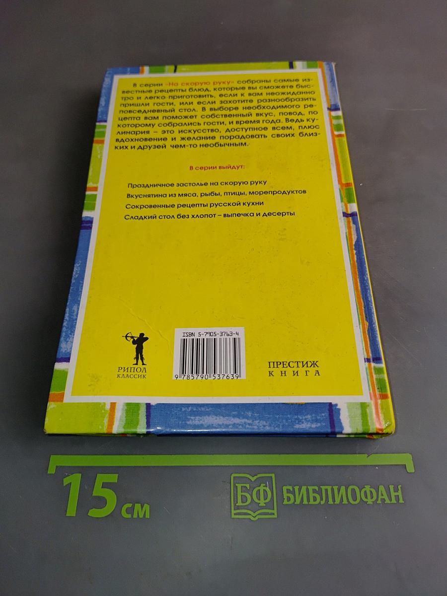 Полезное консервирование «живые» витамины в банках