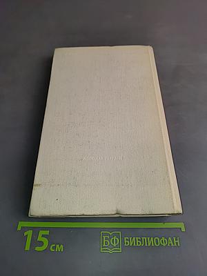 Кладбище в скулянах