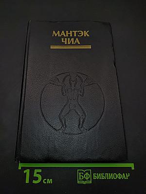 Сексуальные секреты, которые должен знать каждый мужчина