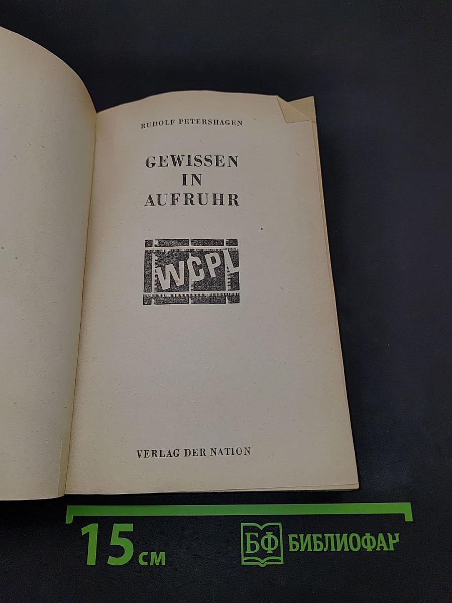 Gewissen in Aufruhr