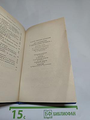 В. А. Жуковский. "Все необъятное в единый вдох теснится..."
