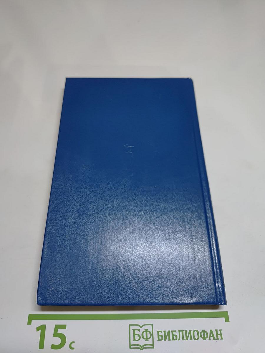 В. А. Жуковский. "Все необъятное в единый вдох теснится..."