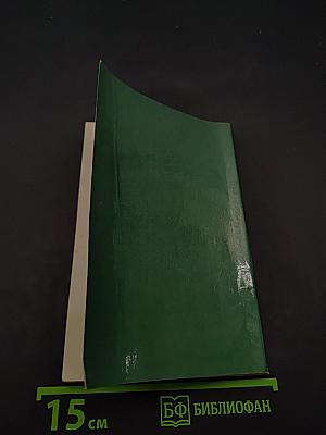 Рецепты блюд для приготовления в микроволновой печи