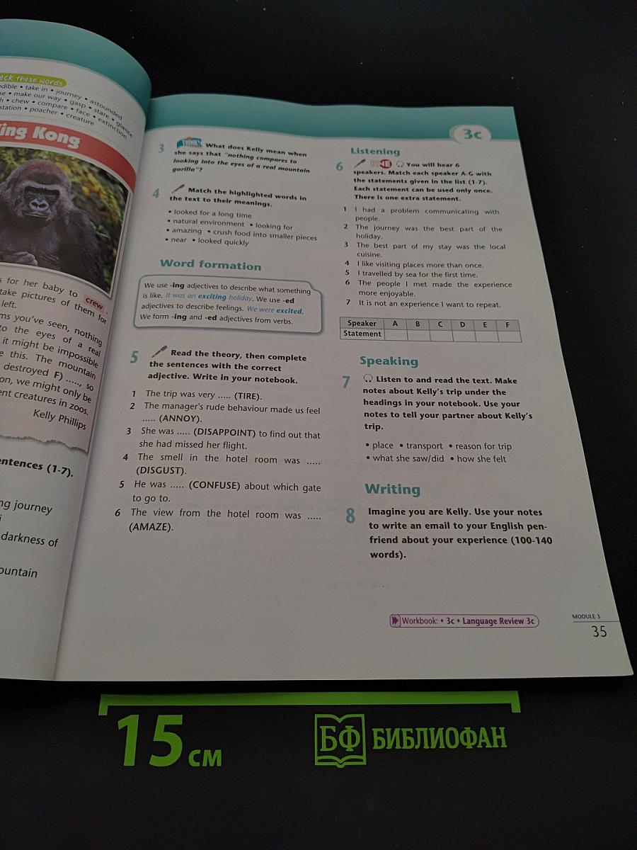 Options 10 Student's Book