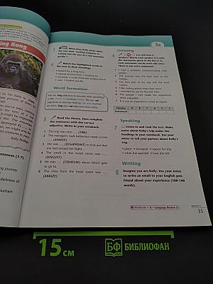Options 10 Student's Book