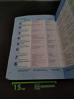 Options 8. Student's Book