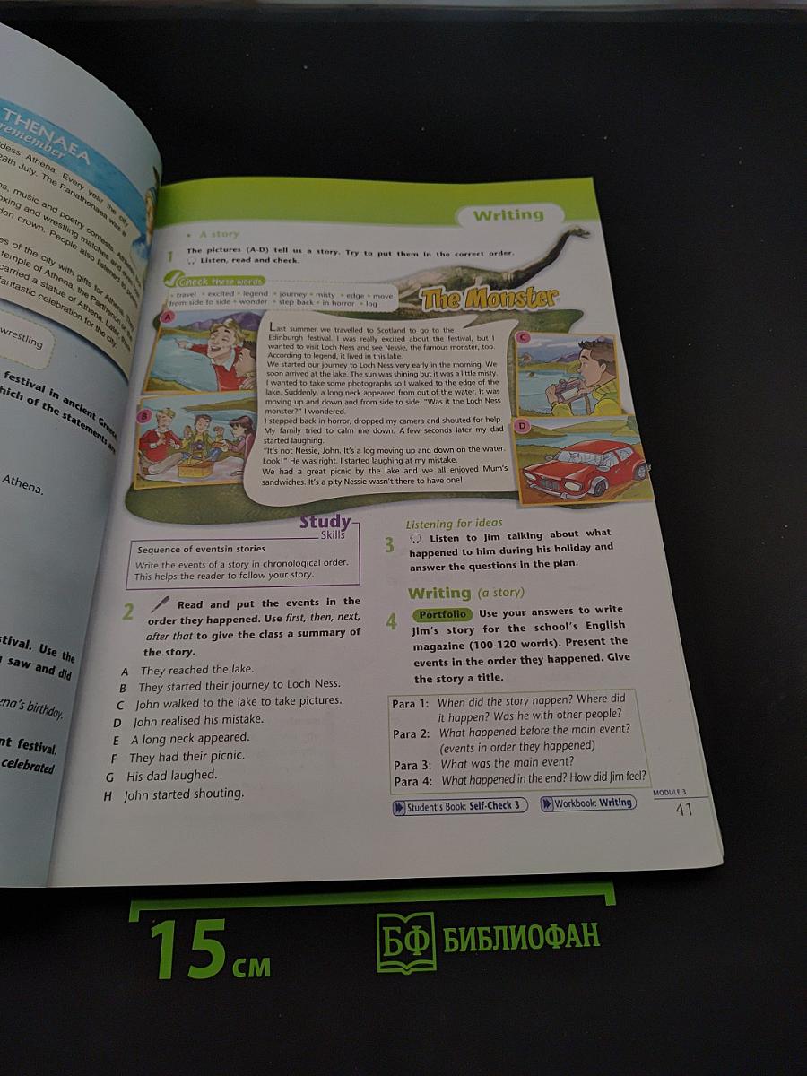 Options 8. Student's Book
