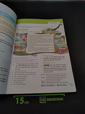 Options 8. Student's Book