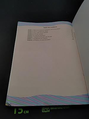 Le français en perspective. Французский язык. 7 класс. Учебник. Углубленный уровень