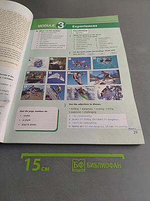 Options 9. Student's Book. Английский язык. Второй иностранный язык. Учебник для общеобразовательных организаций