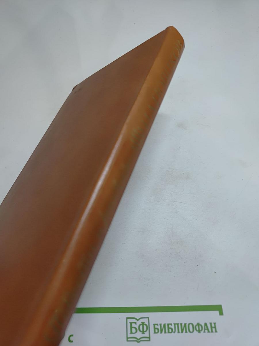 Повести и рассказы