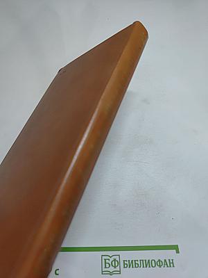 Повести и рассказы