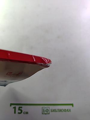 Математика 3 класс Часть вторая