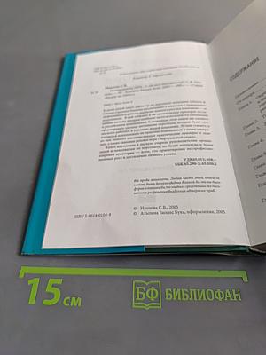 Мотивация на 100%. А где же у него кнопка?
