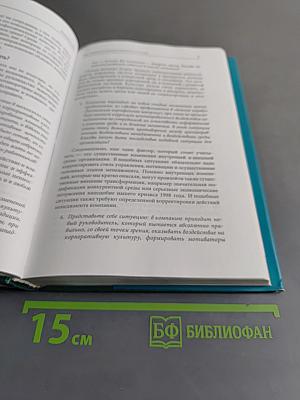 Мотивация на 100%. А где же у него кнопка?