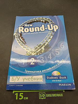 New Round-Up 2. Students' Book with CD-Rom