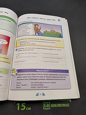 New Round-Up 2. Students' Book with CD-Rom