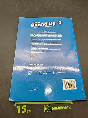 New Round-Up 2. Students' Book with CD-Rom