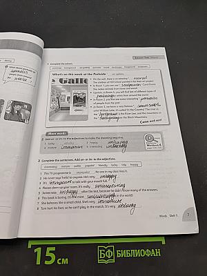 Family and Friends 6 Workbook