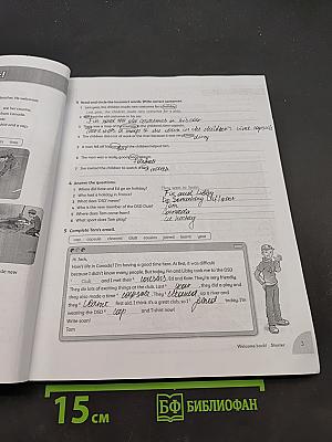 Family and Friends 6 Workbook