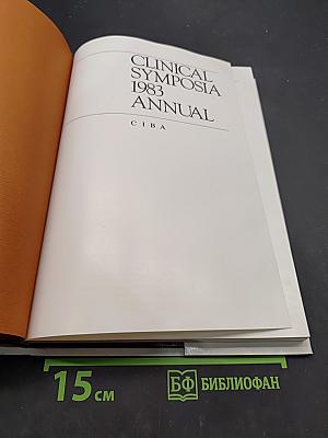 Clinical Symposia 1983 Annual, Volume 35
