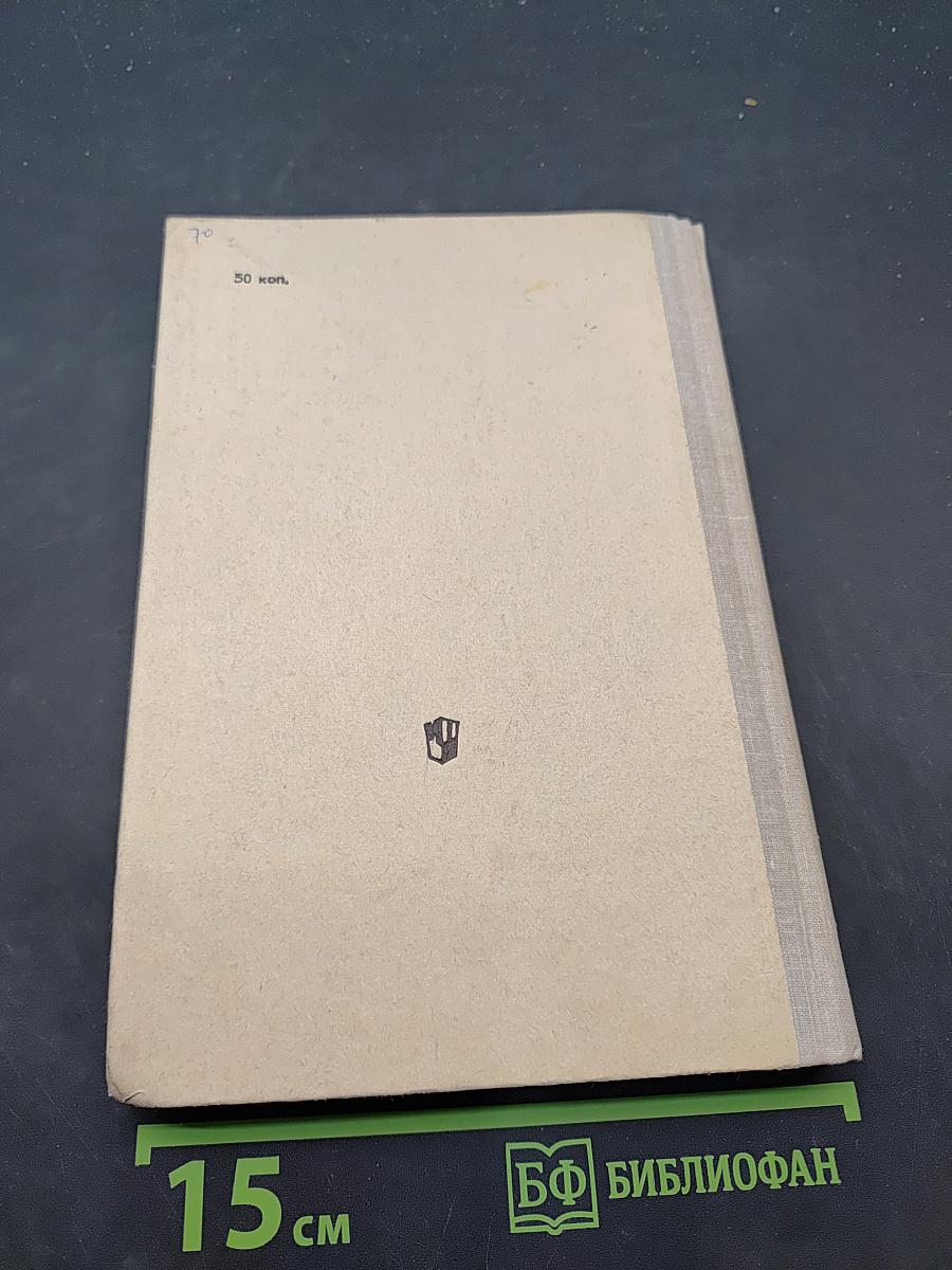 Эстетика - наука о прекрасном