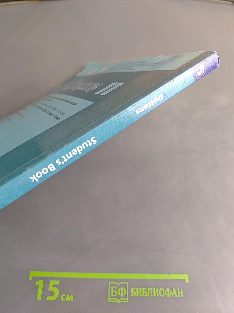 Options. Student's Book. 11 класс