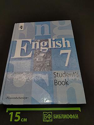 English 7 Student's Book
