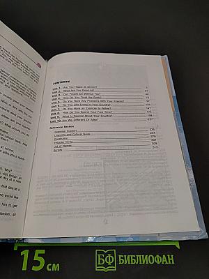 English 7 Student's Book