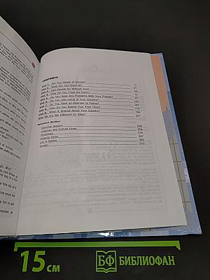 English 7. Student's Book
