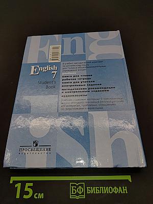 English 7. Student's Book