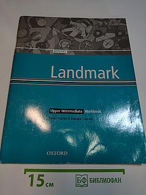 Landmark Upper Intermediate Workbook