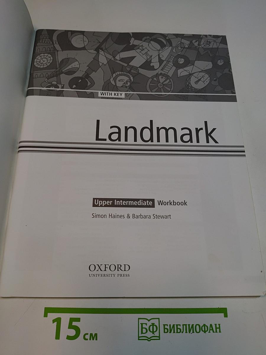Landmark Upper Intermediate Workbook