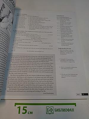 Landmark Upper Intermediate Workbook