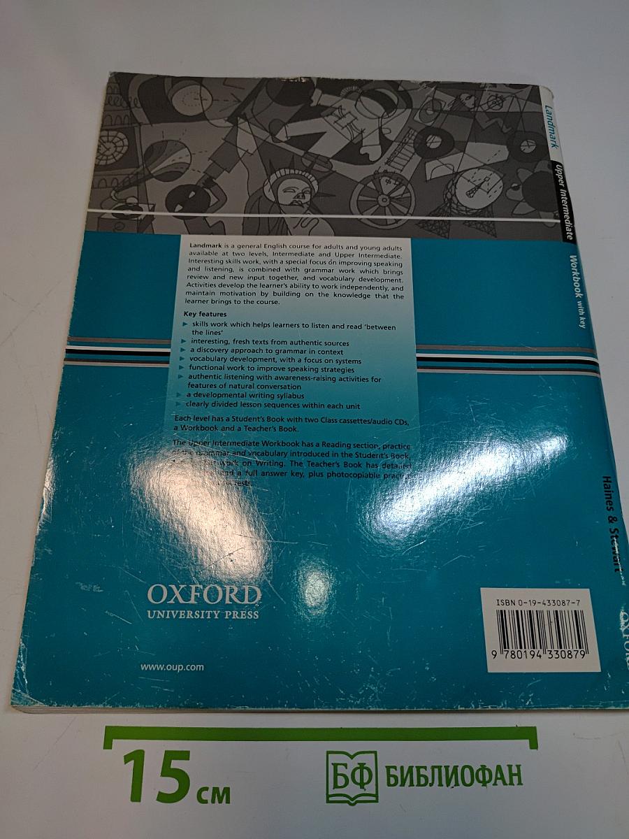 Landmark Upper Intermediate Workbook