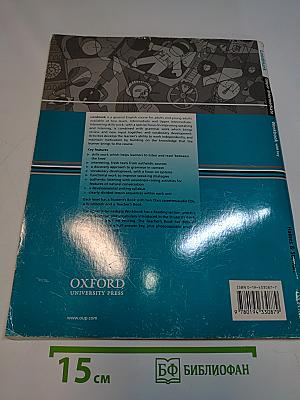 Landmark Upper Intermediate Workbook