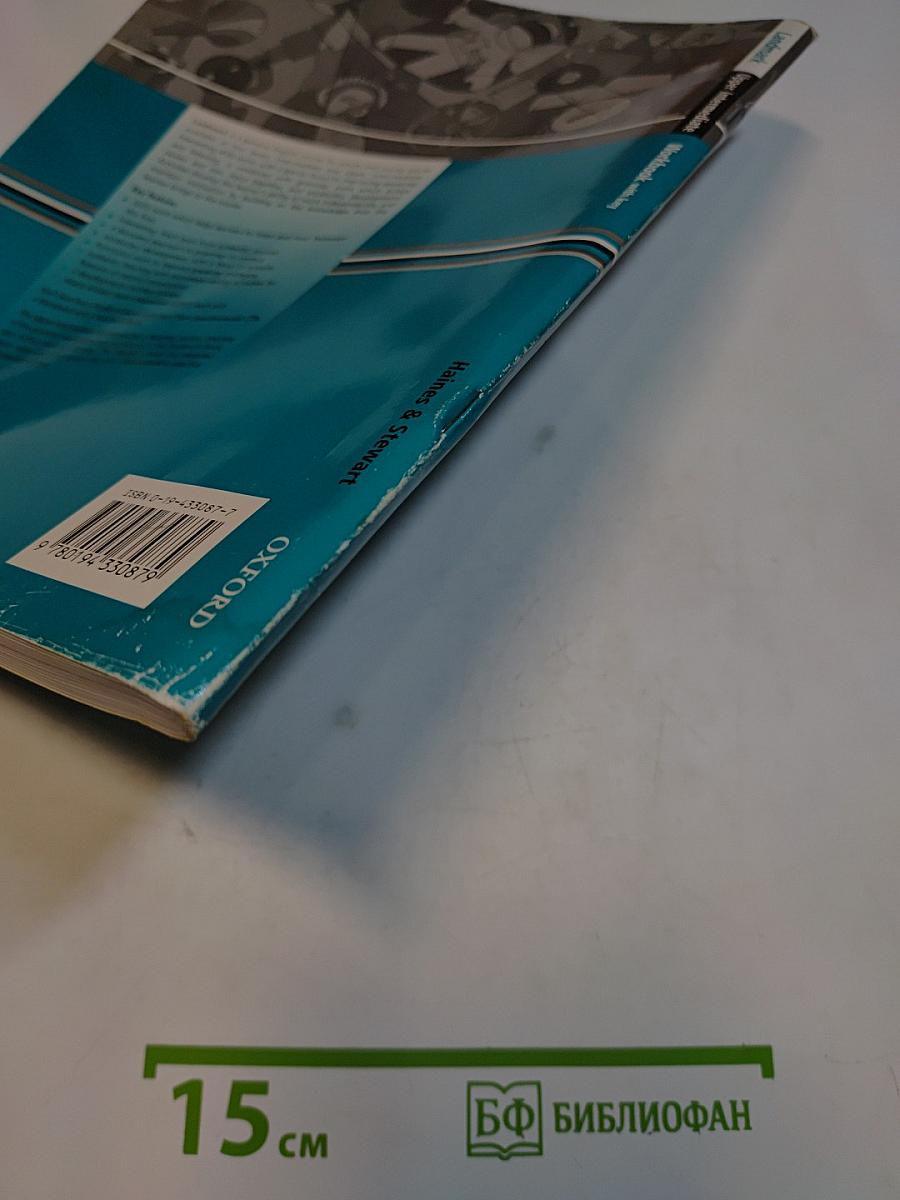 Landmark Upper Intermediate Workbook