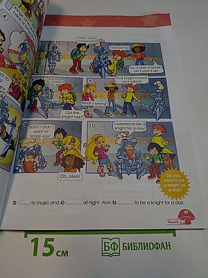 Starlight 4. Student's Book. Часть 2