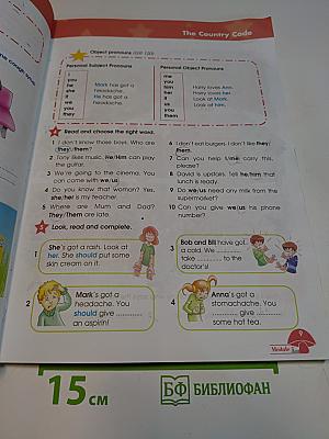 Starlight 4. Student's Book. Часть 2