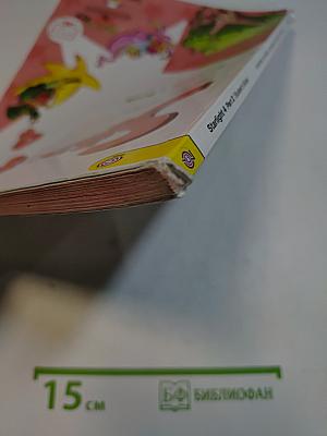 Starlight 4. Student's Book. Часть 2