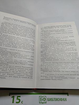 Даниил Галицкий