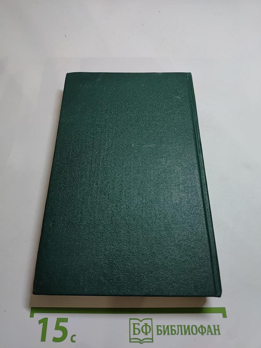 Даниил Галицкий